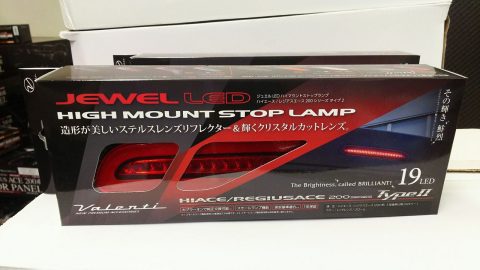 ヴァレンティ　ジュエルLED　ハイマウント　レッドレンズ　クローム